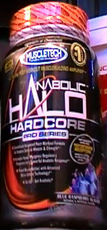halo hardcore 